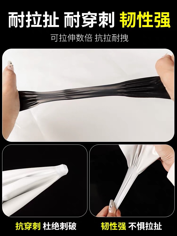 成都市农用薄膜黑白养殖膜 - 厂家